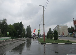 Сторона Б
